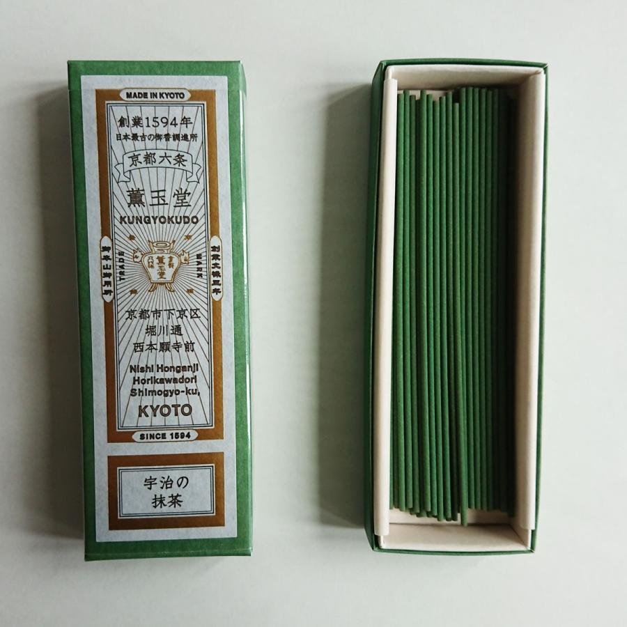 60 Sticks Kungyokudo Japanese Incense Uji Matcha Green Tea, matcha-sandalwood blend, designed for relaxation