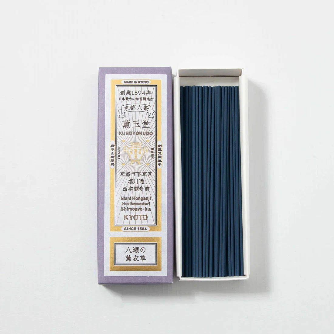 Kungyokudo Japanese Incense Yase no Kourinusou in 60 Sticks, elegant packaging, perfect for gifting