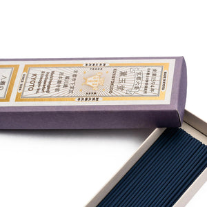 Kungyokudo Japanese Incense Yaseno Lavender in 60 Sticks, handcrafted, perfect for meditation