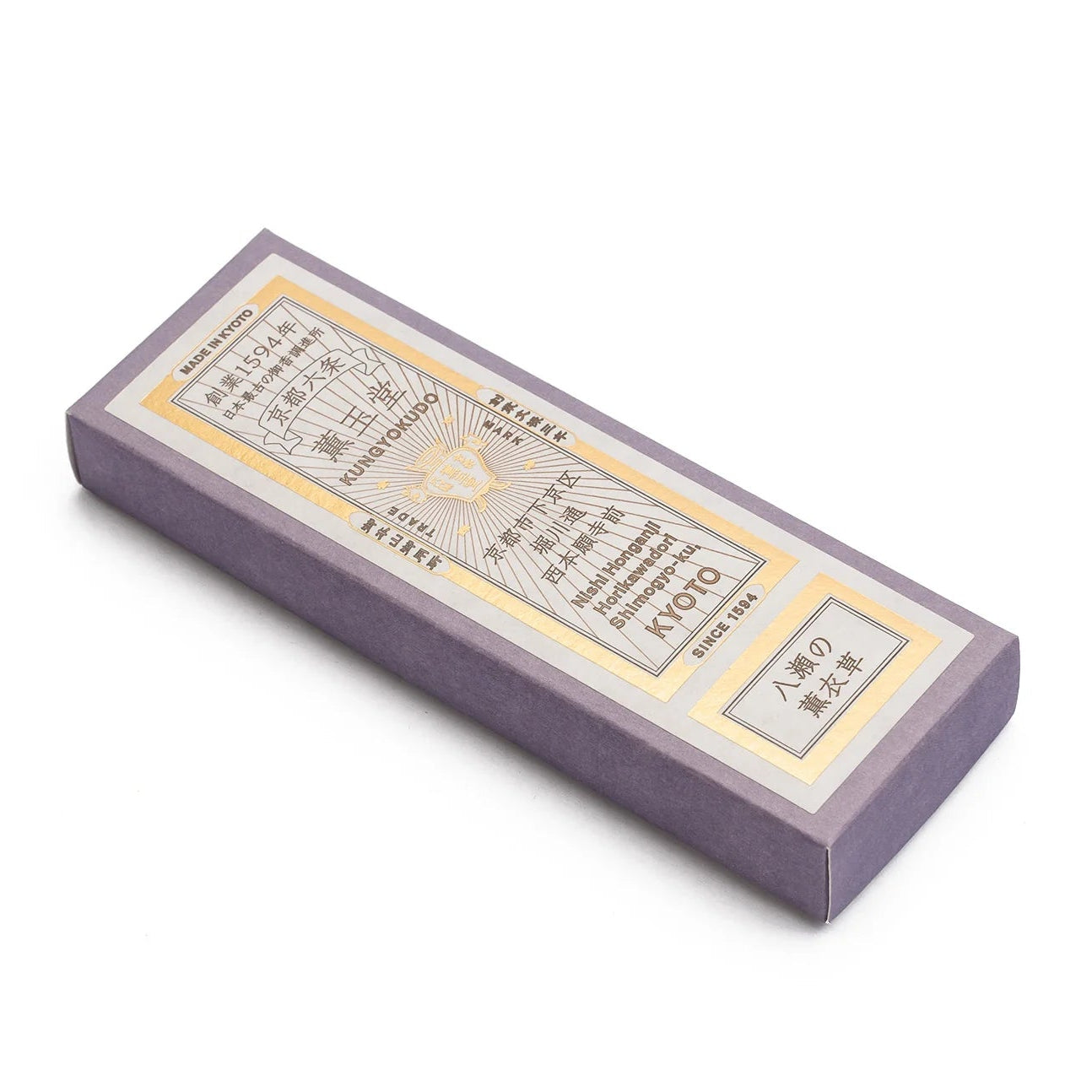 60 Sticks Kungyokudo Japanese Incense Yaseno Lavender with elegant packaging, offering serene ambiance