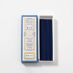 60 Sticks Kungyokudo Japanese Incense Yokohama 1872 with elegant packaging, offering tranquility for mindfulness