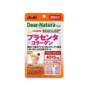 60 Capsules Dear-Natura Style Placenta × Collagen, vitamin-enriched formula, designed for women's well-being