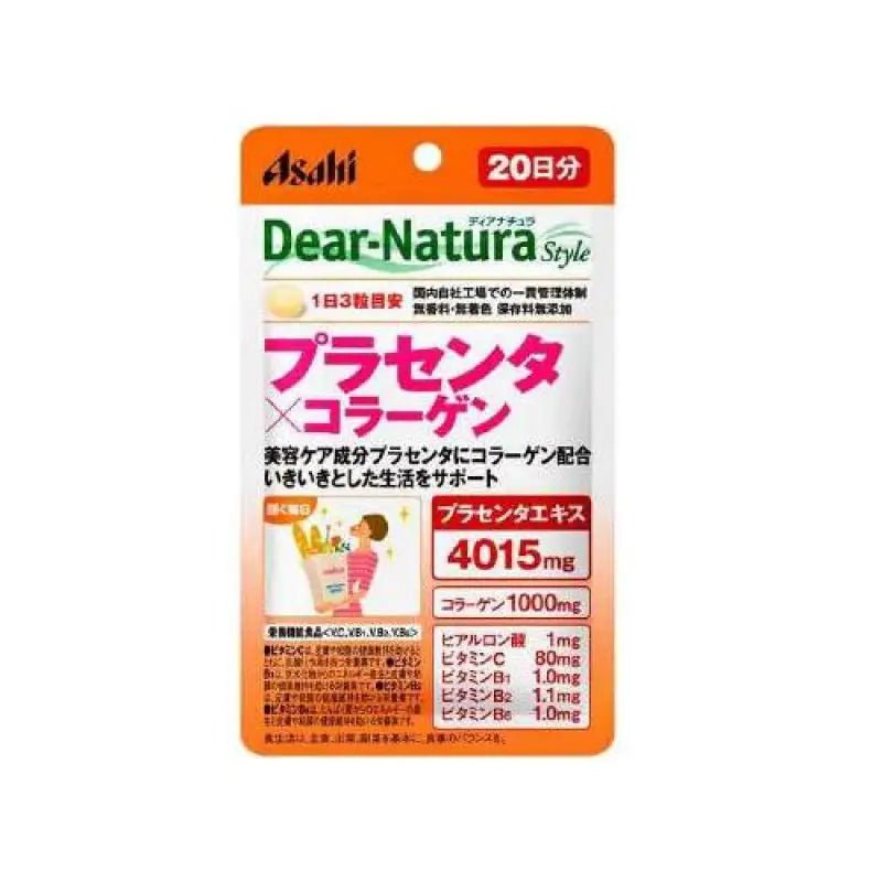 60 Capsules Dear-Natura Style Placenta × Collagen, vitamin-enriched formula, designed for women's well-being