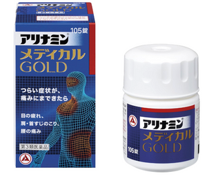 Takeda Alinamin Ex Gold 105 Tablets, high-potency vitamins, ideal for daily energy support