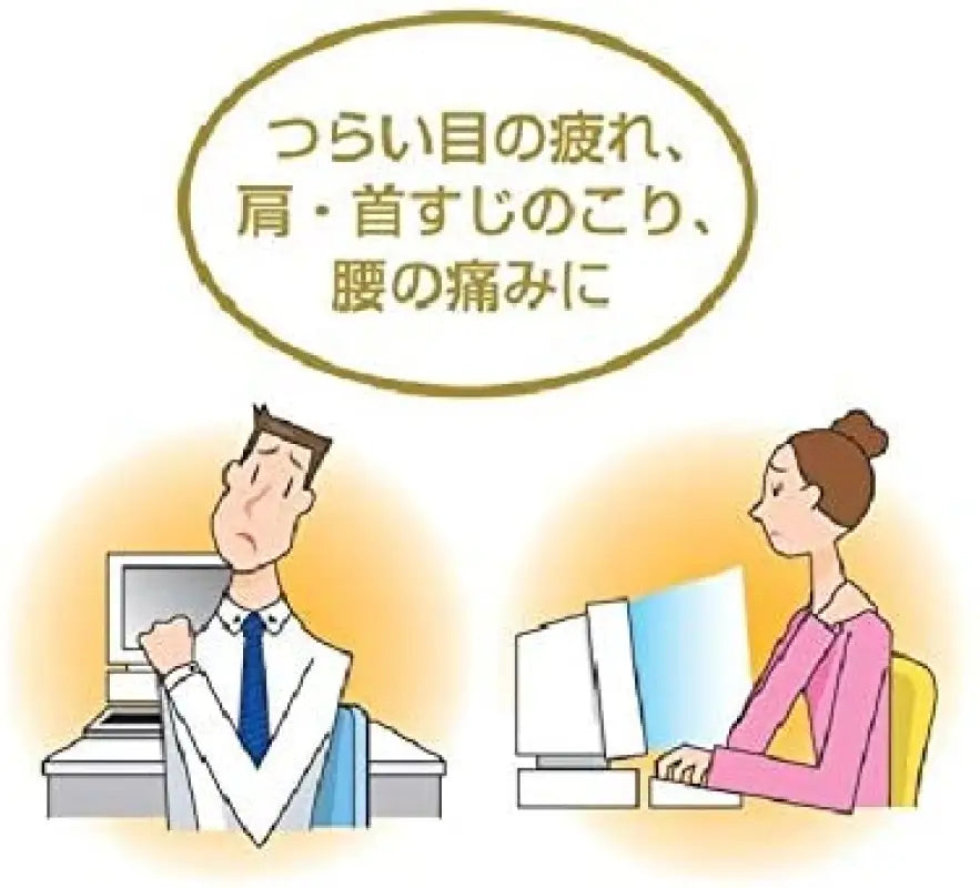 Close-up of Takeda Alinamin Ex Gold 105 Tablets, featuring L-carnitine for vitality benefits