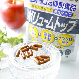 DHC Volume Top Vitamin Supplement in 30-Day Supply, zinc-enriched, perfect for long-term hair care