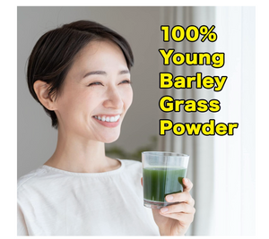 46 Packs Nihon Yakuken [Set Of 8] Kin No Aojiru with fresh harvest processing, offering nutrient support for everyday balance