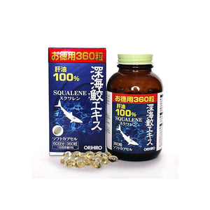 360 Capsules Orihiro Deep Sea Shark Extract Squalene Supplement, soft gelatin design, designed for wellness enthusiasts