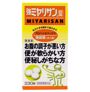 Strong Miyarisan Tablets, 330 Tablets, Miyairi bacteria support, ideal for daily intestinal wellness