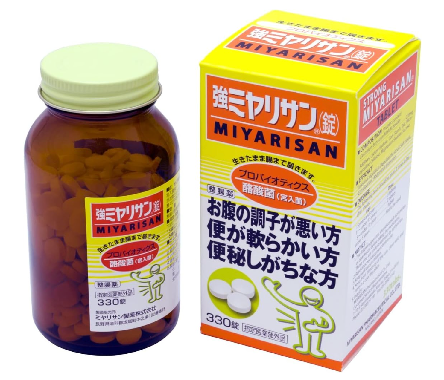 330 Tablets Strong Miyarisan Tablets with durable spores, offering supportive benefits for adults