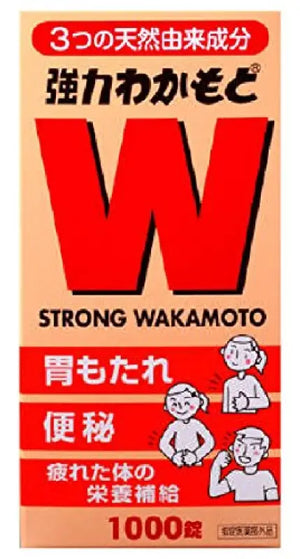 Wakamoto Strong Wakamoto 1000 Tablets, natural ingredients, ideal for digestive health