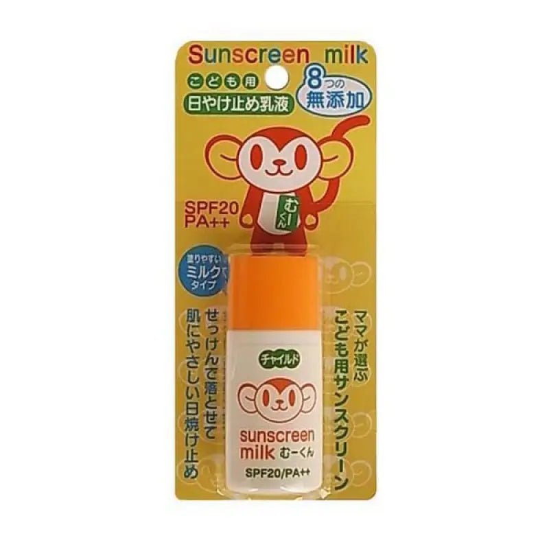 Heim Cosmetics Mu - Kun Child Sunscreen Milk SPF20 PA++ 25ml - Sunscreen For Kids