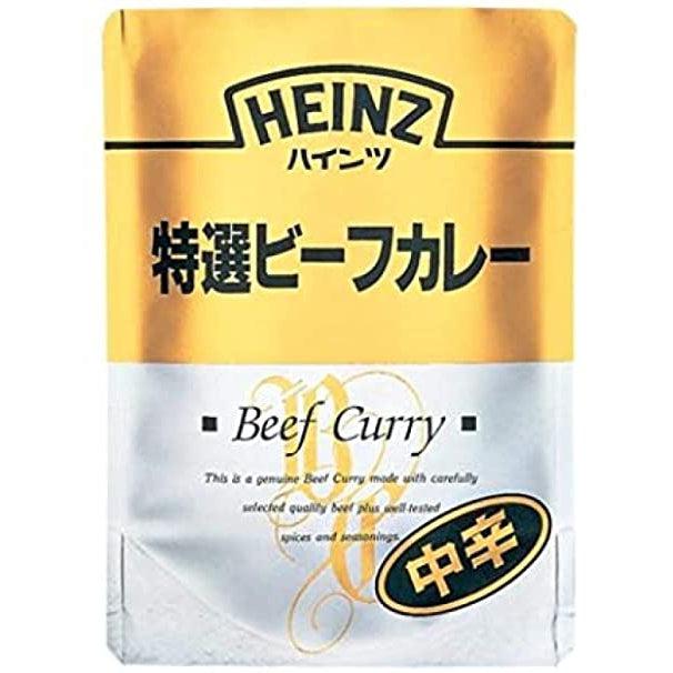 Heinz Japan Choice Beef Curry Sauce (Pack of 5)