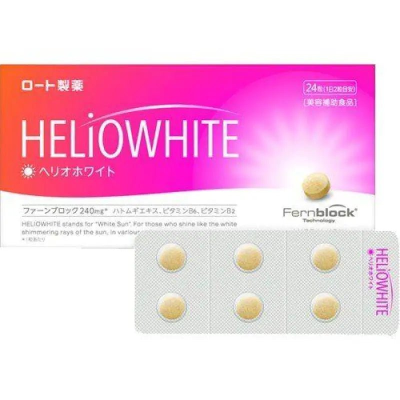 Helio White 24 grains