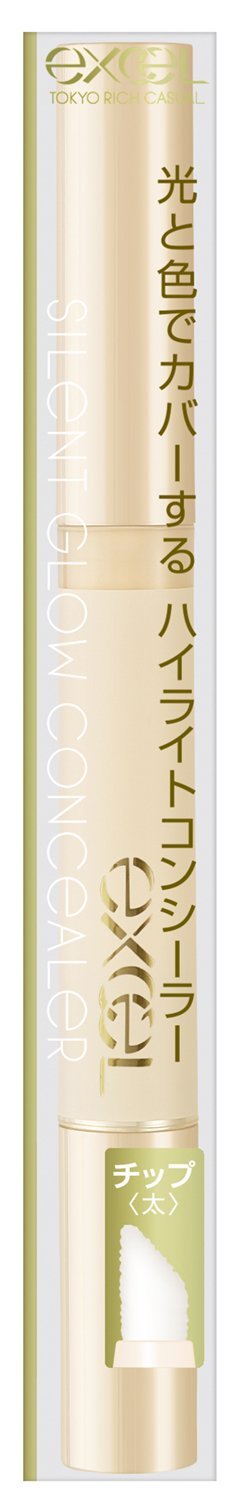 Beige Glow Excel Silent Glow Concealer SG02 - Excel Skin - perfecting Makeup