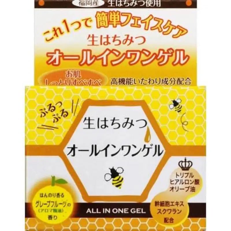 Herbery Earth Fresh Honey Facial Moisture Gel All In One 80g - Japanese Honey Moisturizers