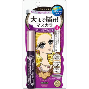 Heroine Make Kiss Me Volume and Curl Mascara Super Waterproof