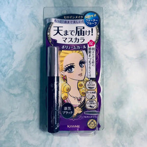 Heroine Make Kiss Me Volume and Curl Mascara Super Waterproof