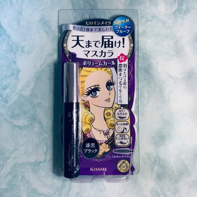 Heroine Make Kiss Me Volume and Curl Mascara Super Waterproof