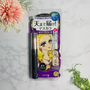 Heroine Make Kiss Me Volume and Curl Mascara Super Waterproof