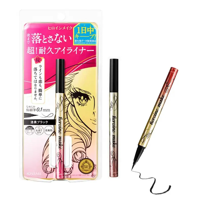 Heroine Make Prime Liquid Eyeliner Rich Keep 01 Jet Black 0.4ml - Japanese
