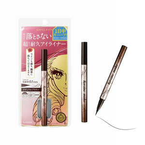 Heroine Make Prime Liquid Eyeliner Rich Keep 03 Natural Brown 0.4ml - Heroine Make Eyeliner