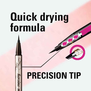 Heroine Make Prime Liquid Eyeliner Rich Keep 03 Natural Brown 0.4ml - Heroine Make Eyeliner