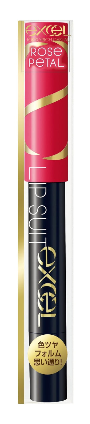 Excel Lip Suit LS05 Rose Pedal - Long - lasting Lip Colour by Excel