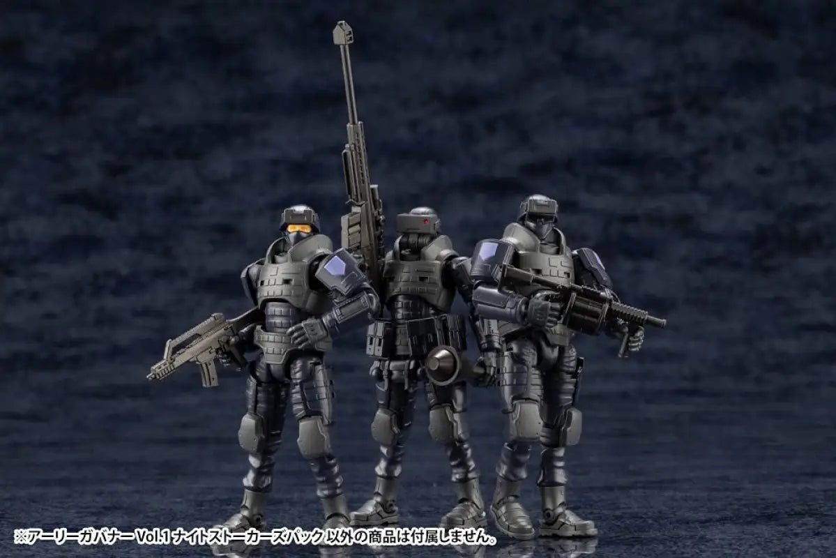 Hexa Gear Early Governor Vol.1 Night Stalkers Pack Height Approx. 76Mm 1/24 Scale Plastic Model Hg099