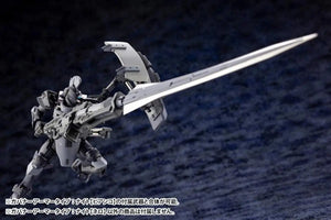 Hexa Gear Governor Armor Type Knight [Nero] Height Approx 82Mm 1/24 Scale Plastic Model