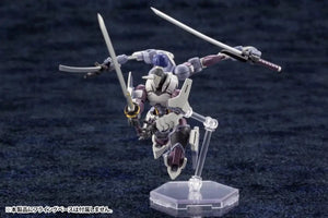 Hexa Gear Governor Ex Armor Type: Shirin Kaku Height Approx 93Mm 1/24 Scale Plastic Model