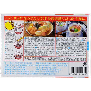 Higashimaru Japanese Udon Soup Stock 48 Sachets