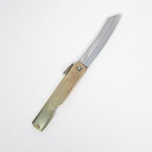 Higonokami Aogami Warikomi Handmade Folding Knife 215mm