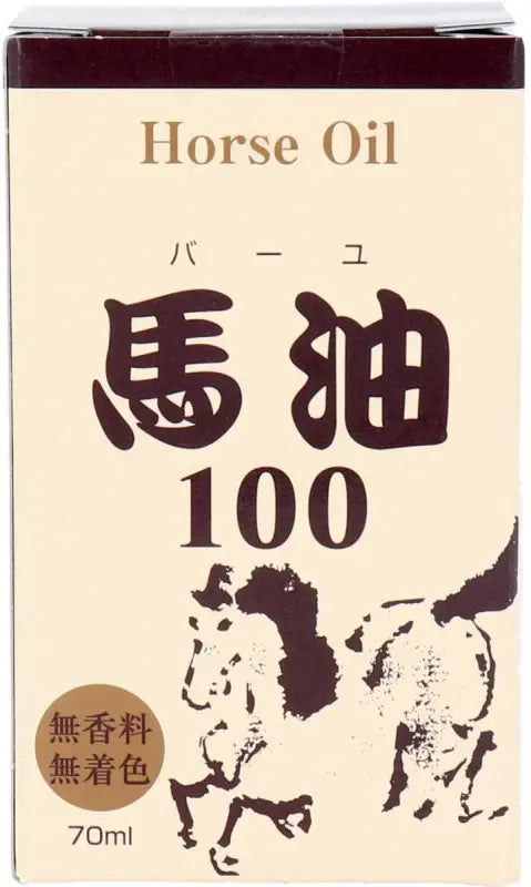 Hikari Horse Oil 100% Pure For Moisturizing 70ml - Japanese Skincare