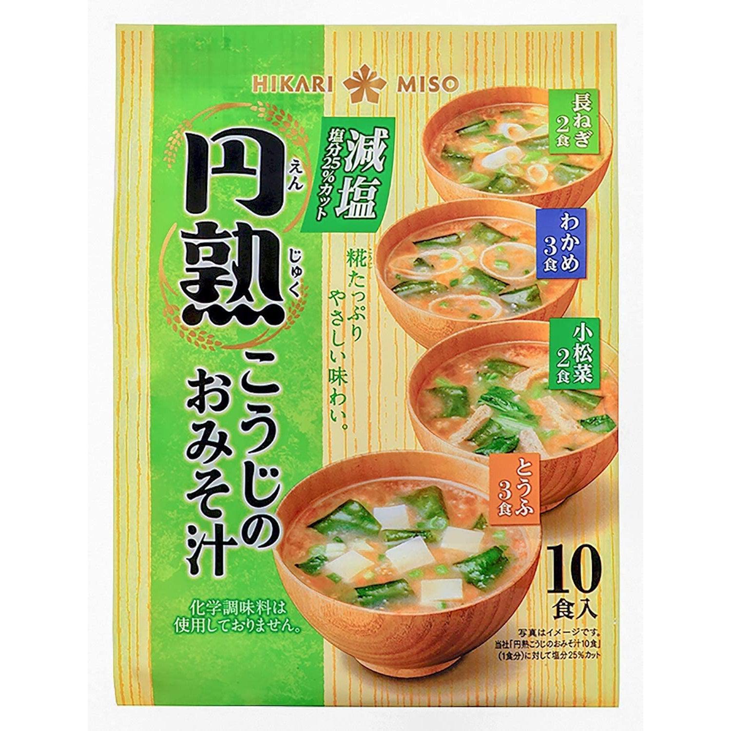 Hikari Miso Low Sodium Instant Miso Soup Assortment 10 Packets