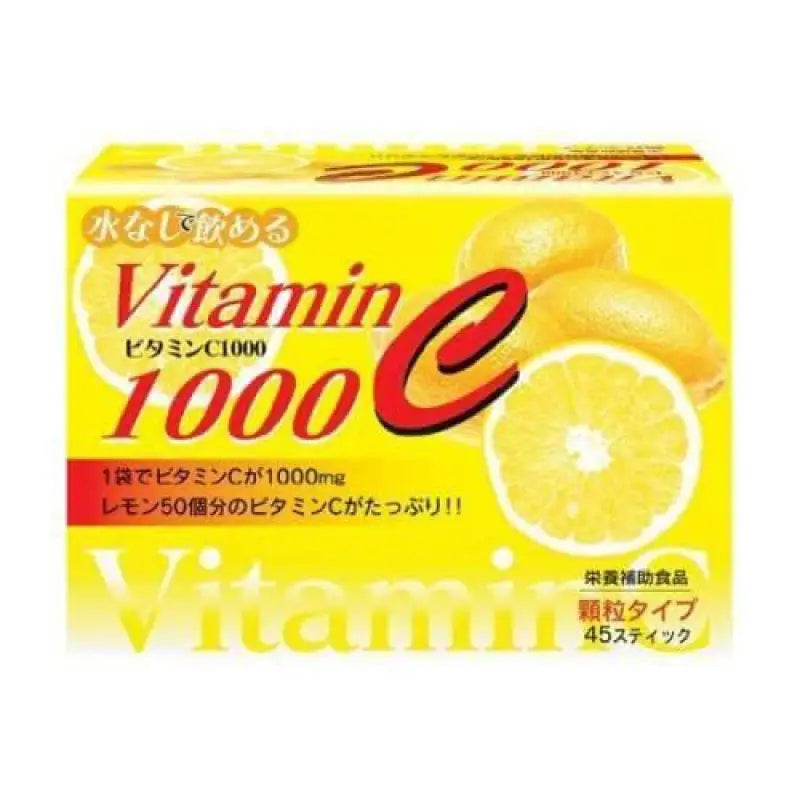 HIKARI vitamin C1000 granule type 45 stick - Japanese Vitamins