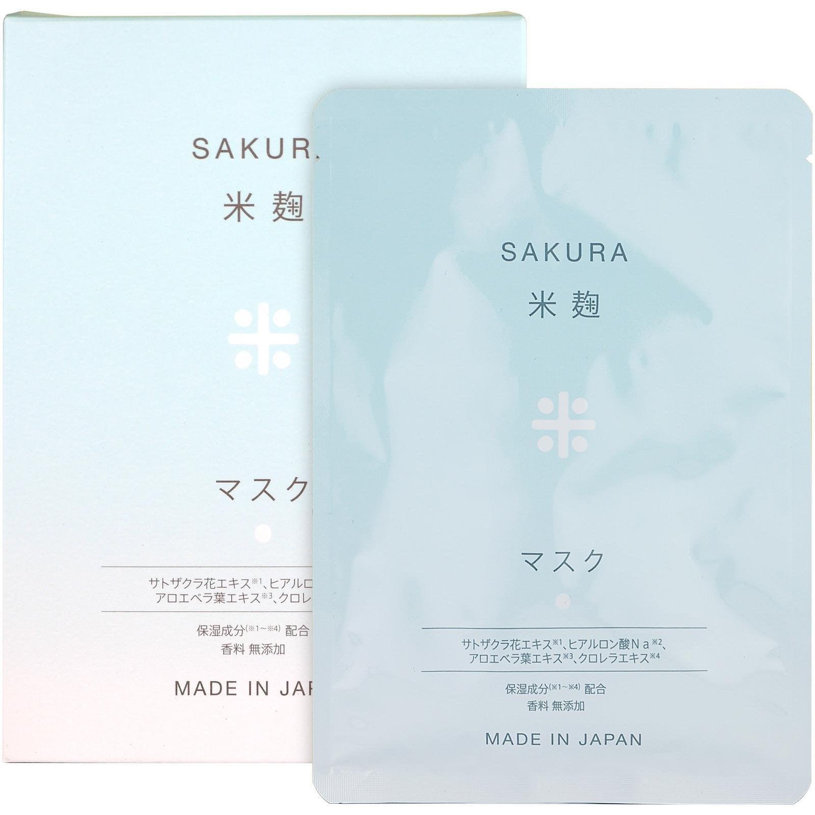 Hirosophy Sakura Komekoji Cherry Blossom Sake Mask 10 Sheets