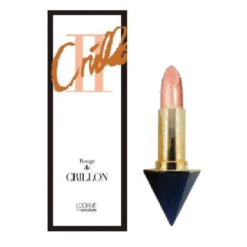 H&m Beauty Lookme Rouge De Crillon Rdcd02 Orange - Lip Gloss Made In Japan - Lips Makeup
