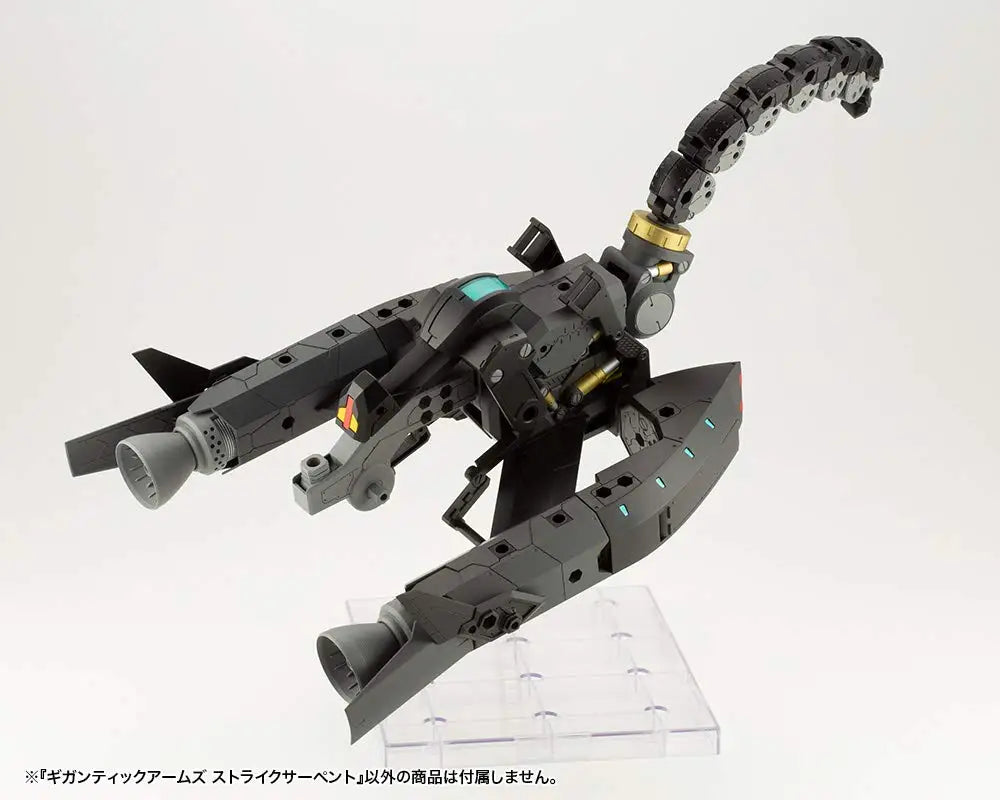 Close-up of KOTOBUKIYA Gt014 Msg Modeling Support Goods Gigantic Arms Strike Serpent, non-scale, featuring missile containers for customization