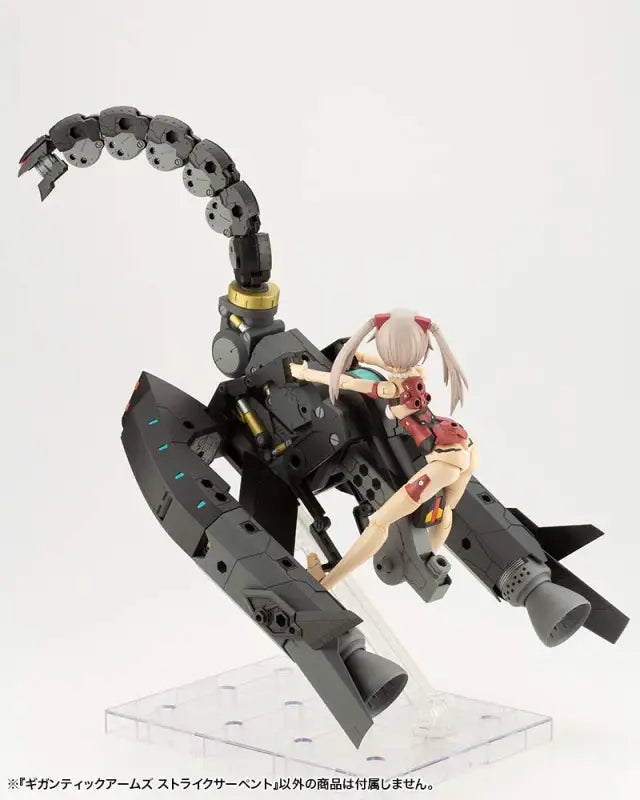 Non-scale KOTOBUKIYA Gt014 Msg Modeling Support Goods Gigantic Arms Strike Serpent with durable plastic, offering versatile assembly for collectors