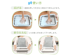 HOLO PP+TPR Dish Drainer, Folding Dish Drainer