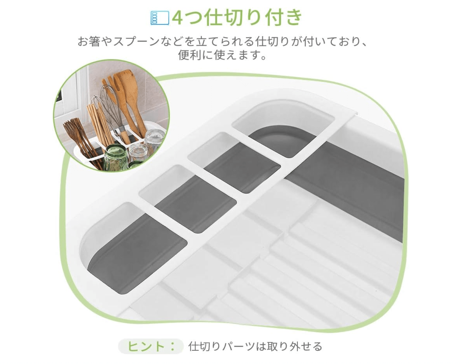 HOLO PP+TPR Dish Drainer, Folding Dish Drainer