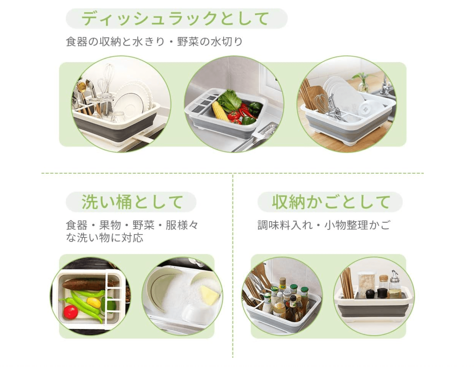 HOLO PP+TPR Dish Drainer, Folding Dish Drainer