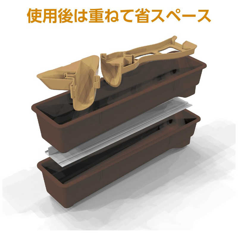 Akebono Egg Slide Separator with separation compartments