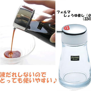 170ml Asvel Forma Glass Soy Sauce Cruet, odor-free glass, designed for home cooks