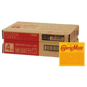 Calorie Mate Block Chocolate (Japan) - 4 X 30 Pieces, rich flavor, ideal for quick energy