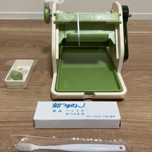 260x240x165 mm Chiba Kogyosho Japan Plastic Tsuma-San Turning Slicer with interchangeable blades, offering easy cleanup for sushi prep