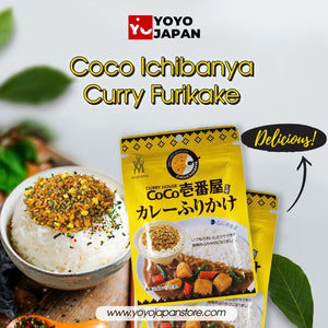 23g Coco Ichibanya Curry Furikake, vegetable-inspired blend, designed for home meals