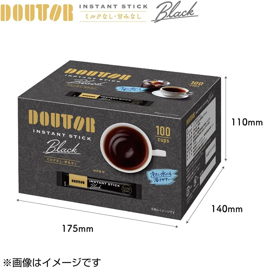 2g x 100 pcs Doutor Coffee DT Instant S Black AG with dark roast, offering energy boost for professionals