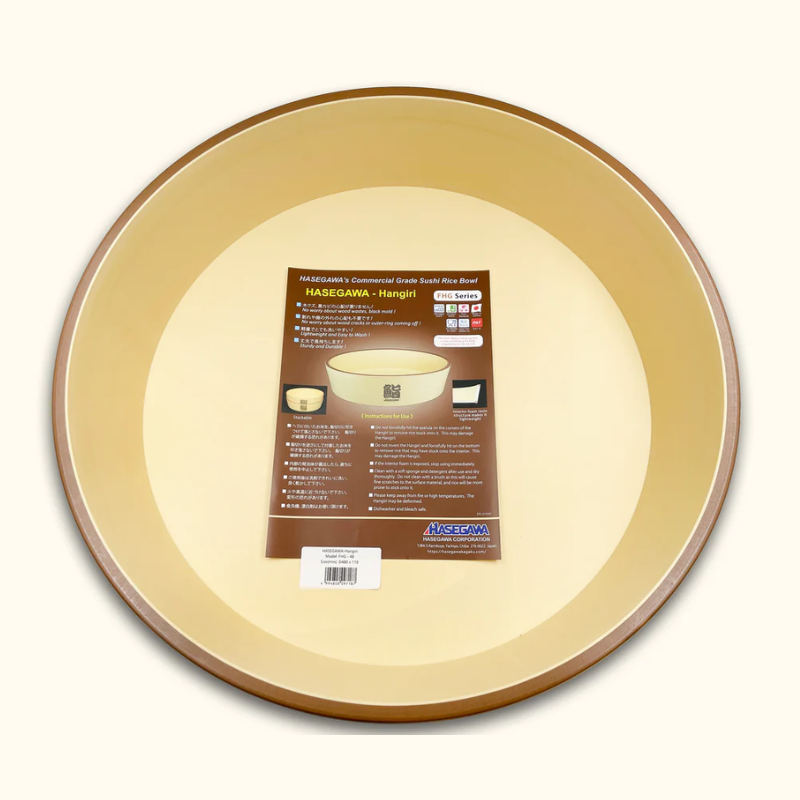 60cm Hasegawa Antibacterial Sushi Rice Mixing Bowl with durable polyethylene, offering easy cleanup